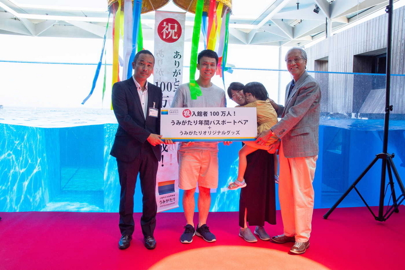 うみがたり１００万人２