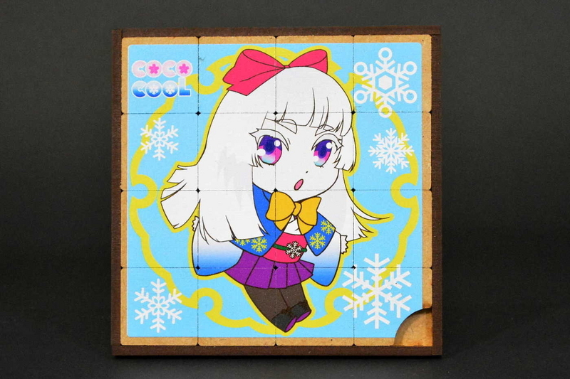 16p_cool