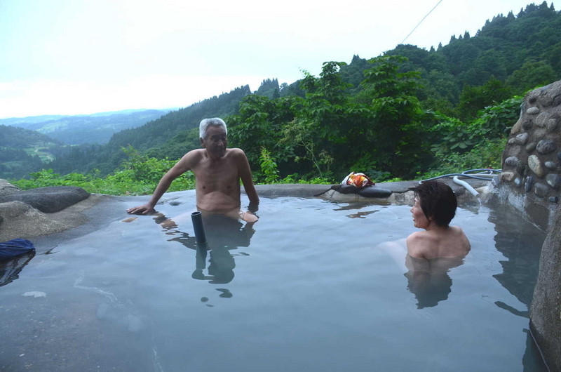 onsen