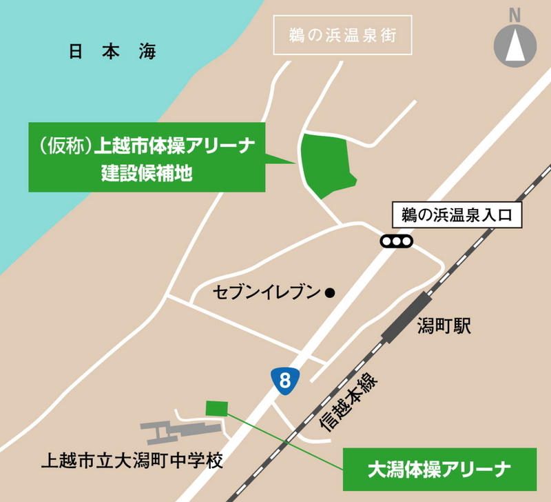 場所