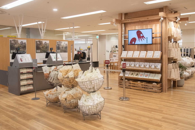 20200313無印期間限定店オープン3