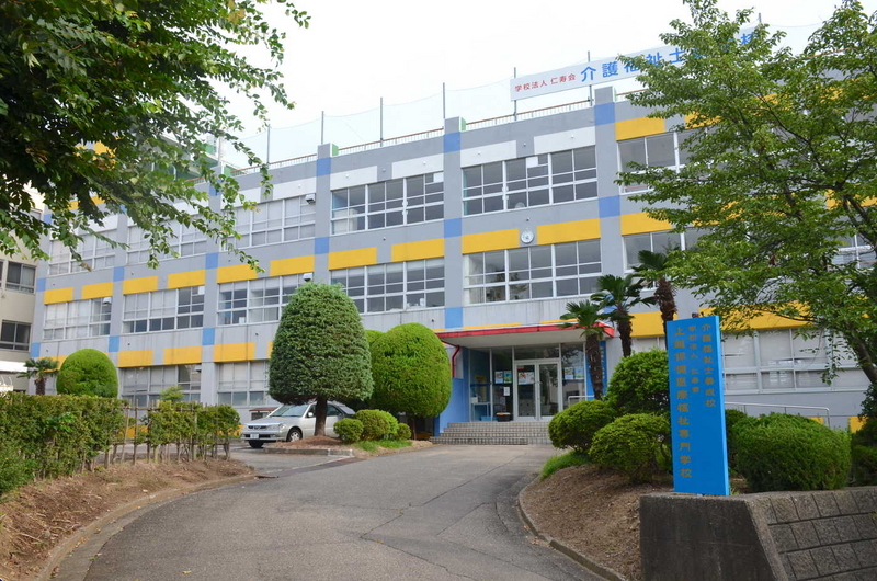 学校外観