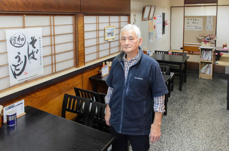 店内