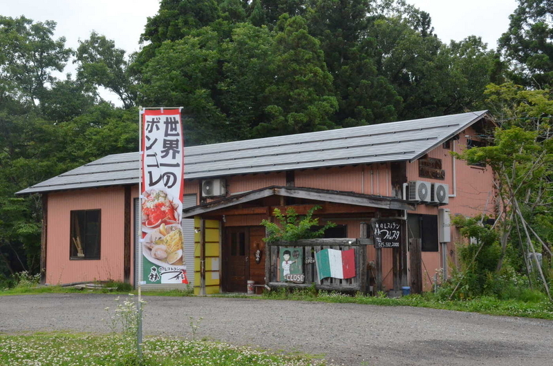 フォレスタ