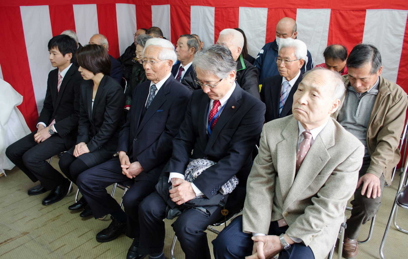 高田事務所開所式