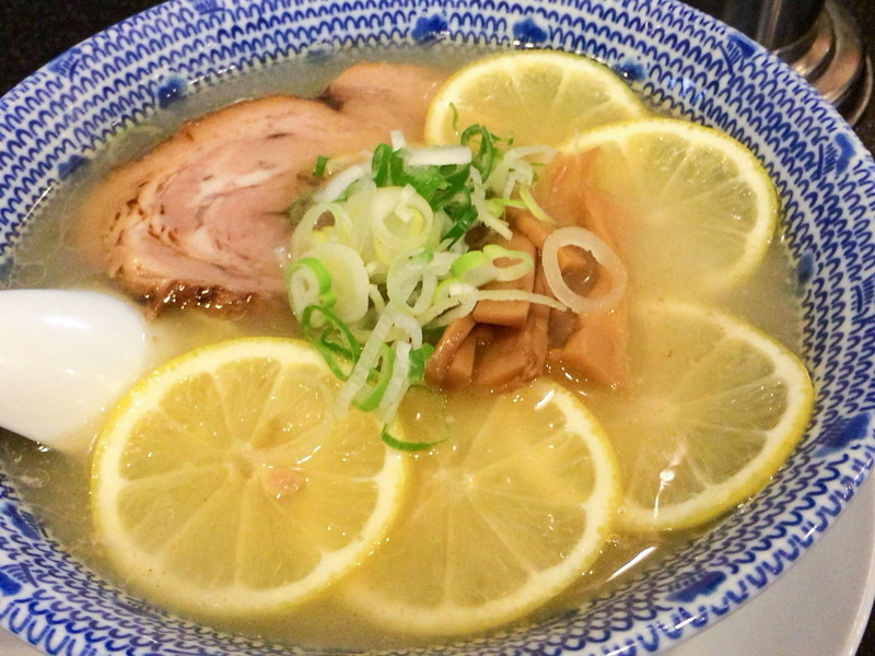 レモンラーメン