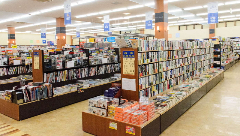 戸田書店店内2