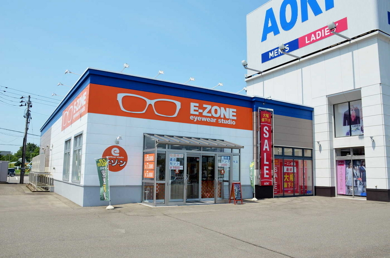 E-ZONE外観