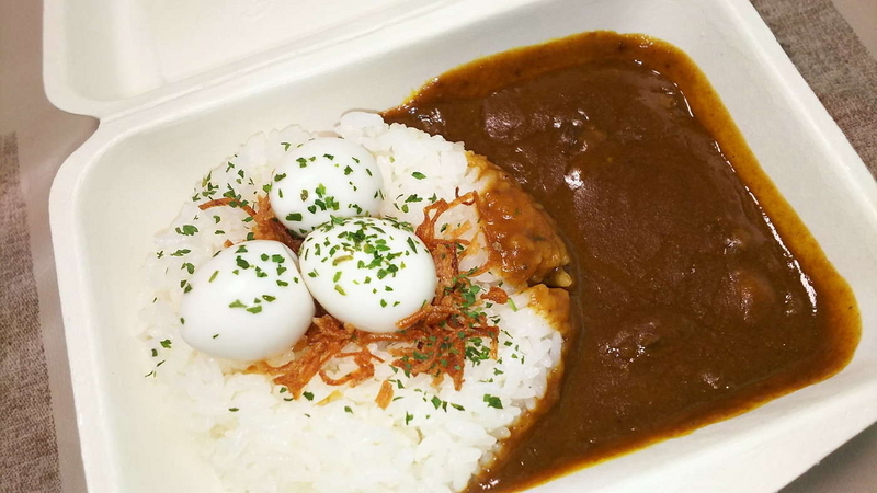 カレー