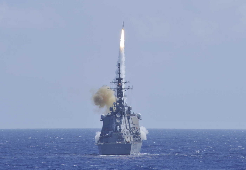 海上自衛隊 イージス艦 みょうこう チャレンジコイン 護衛艦 DDG-175