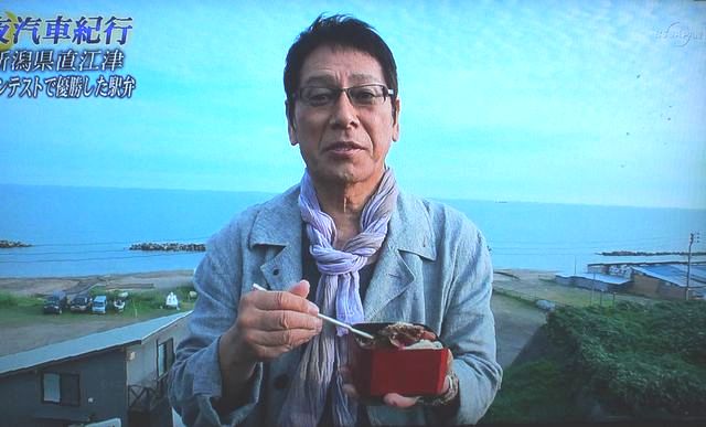 大杉漣