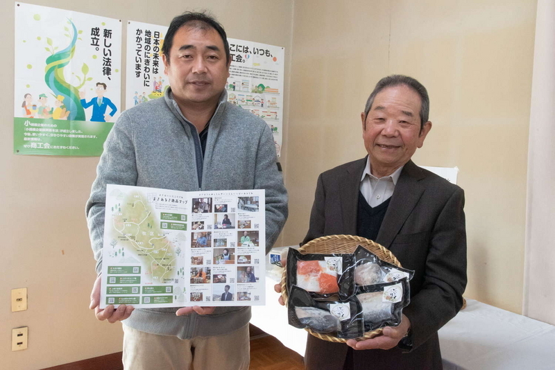 20201222牧商工会のどぶろく漬け