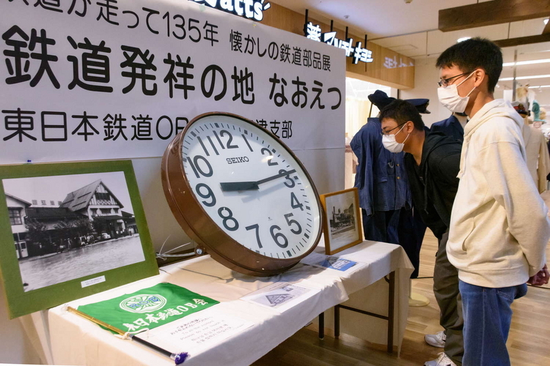 懐かしの鉄道部品展