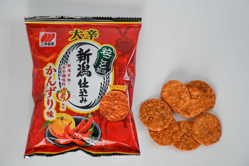 かんずり米菓三幸２