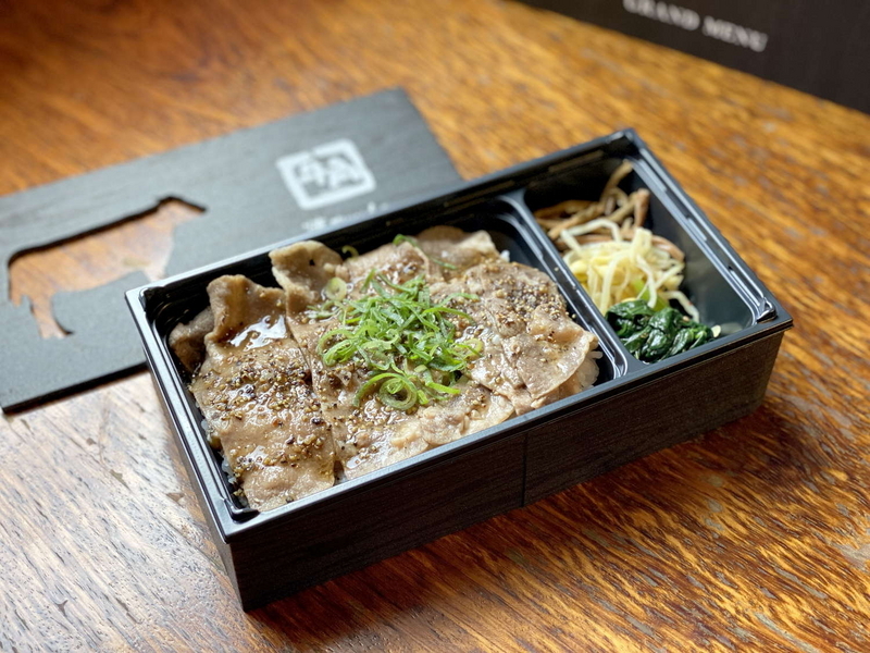 牛タン弁当
