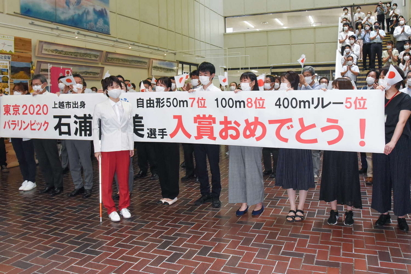 20210927石浦さん表敬訪問1