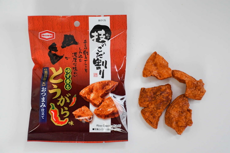かんずり米菓亀田