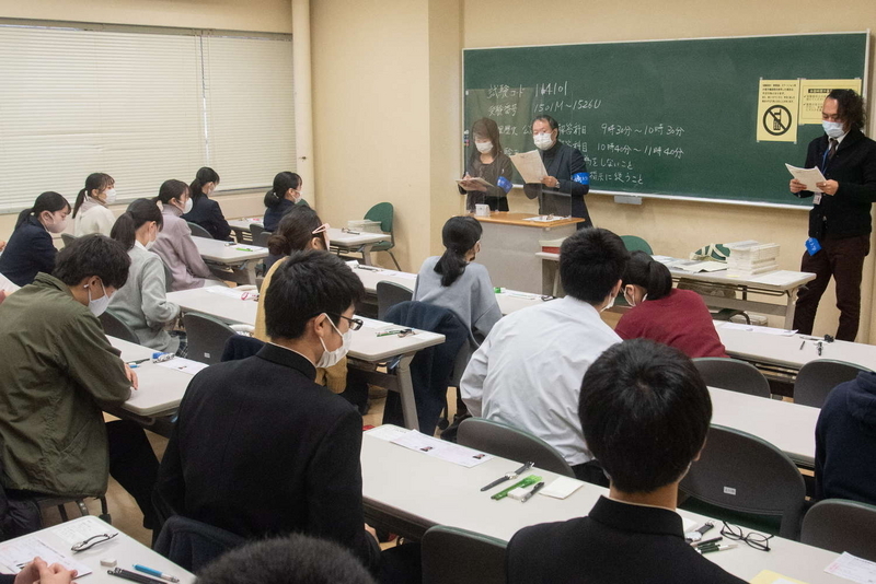 20210116大学入学共通テスト2
