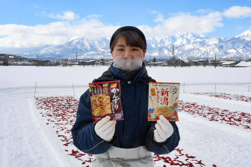 かんずりパスタ2