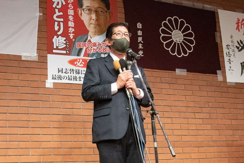 20211031高鳥氏1