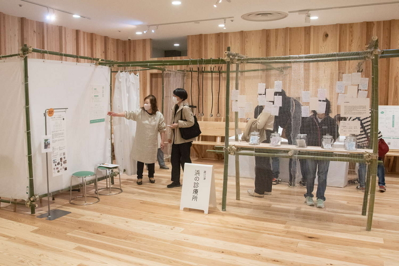 20210320無印くらしの美術館3