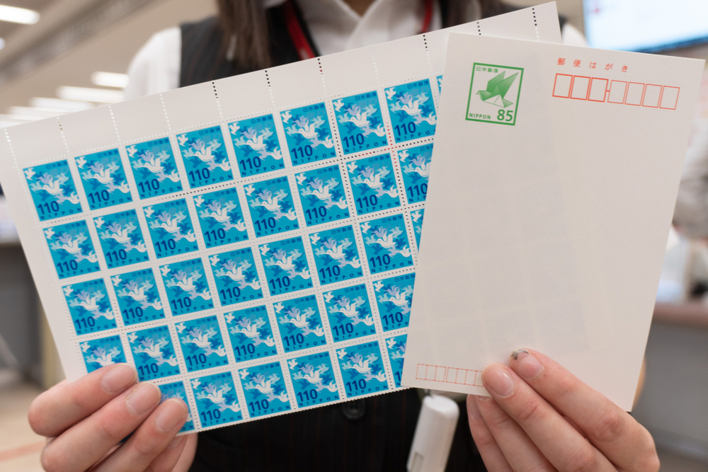 古い郵便はがき　10種類187枚 e) 郵便はがき 年賀はがき 往復はがき 10円/40円/41円/50円