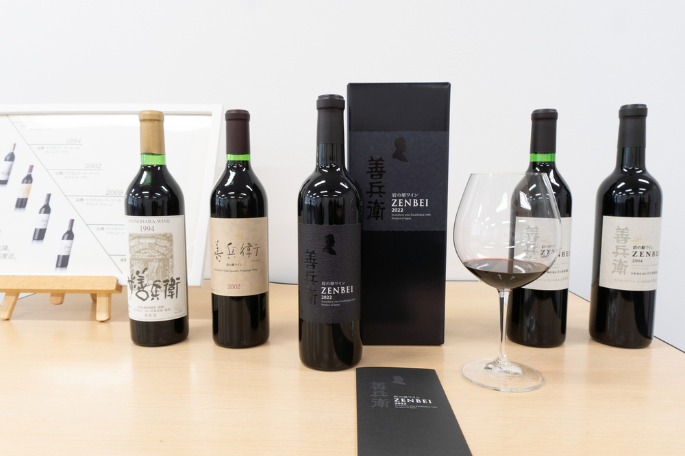 最高峰のワイン「善兵衛」8年ぶり発売 上越市の岩の原葡萄園 12月7日