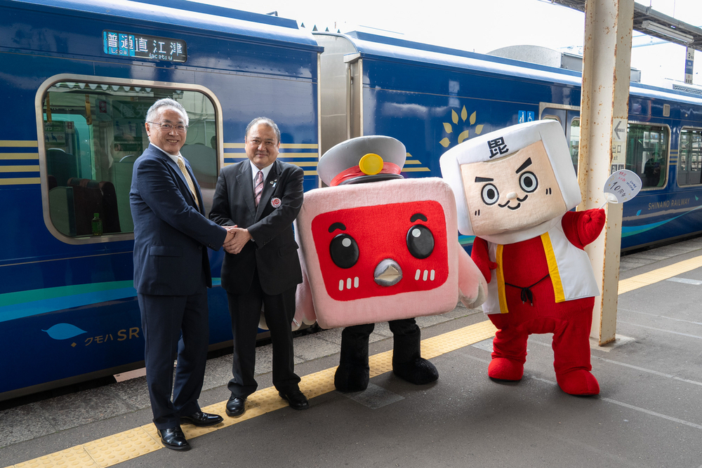 しなの鉄道の普通列車がトキ鉄路線に初乗り入れ 開業10周年記念で長野
