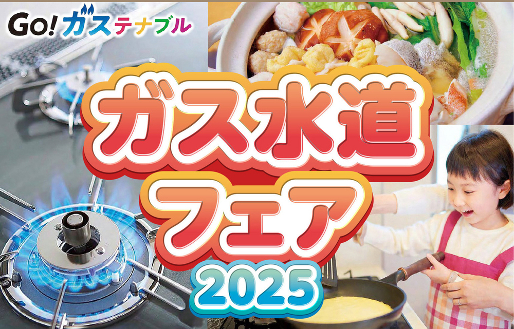 （2025.10.22　お買い上げありがとうございます）パロマ　ガスコンロ（都市ｶﾞｽ用）　２０２３年製　IC-S87K-2L　59㎝幅　グレー　高く買取るゾウ八幡東店 楽天市場】ic-s87-r 都市ガスの通販