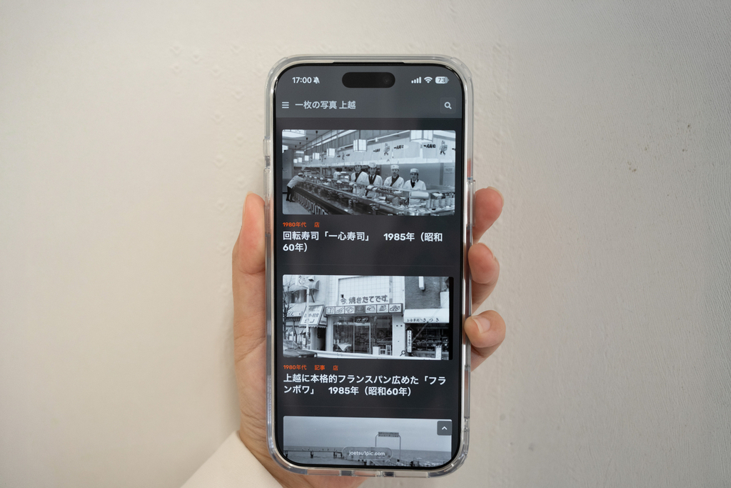 車両画像