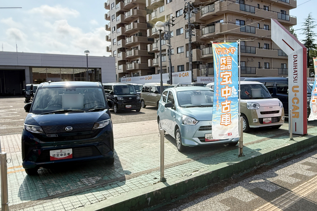 車両画像