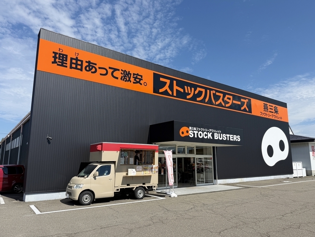 車両画像