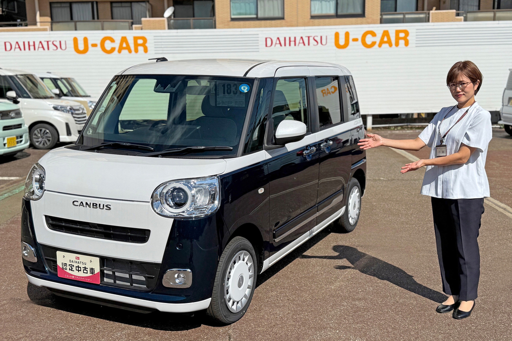 車両画像