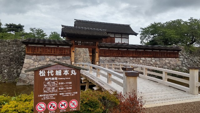 f:id:jog17:20240917005030j:image