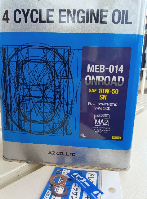 f:id:jog17:20250407174228j:image
