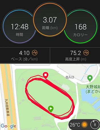 f:id:jogrun032:20180918225504j:plain f:id:jogrun032:20180918225504j:plain
