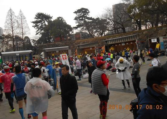 f:id:jogrun032:20190218100639j:plain f:id:jogrun032:20190218100639j:plain