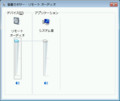 20120706215924
