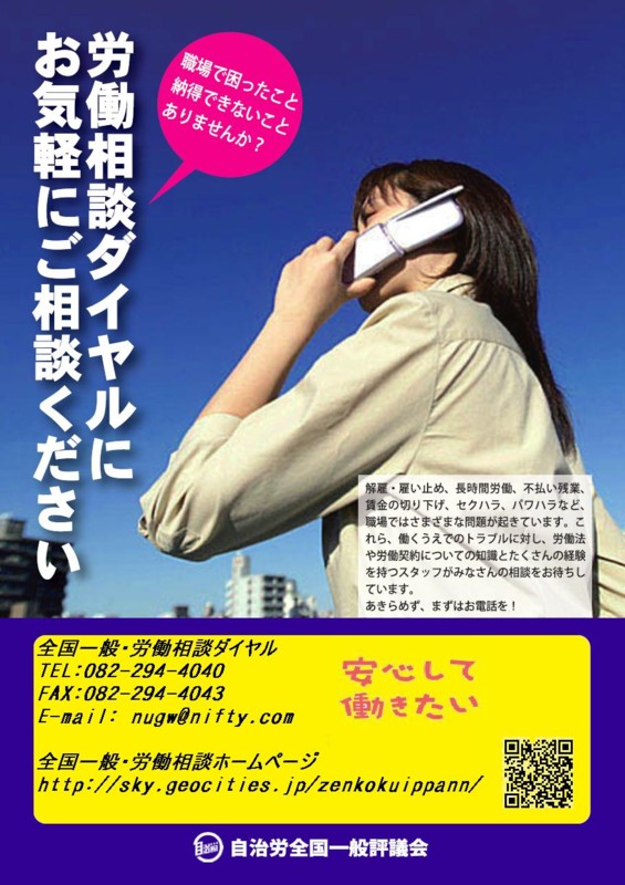 f:id:johjohjohjoh21:20100614203305j:image