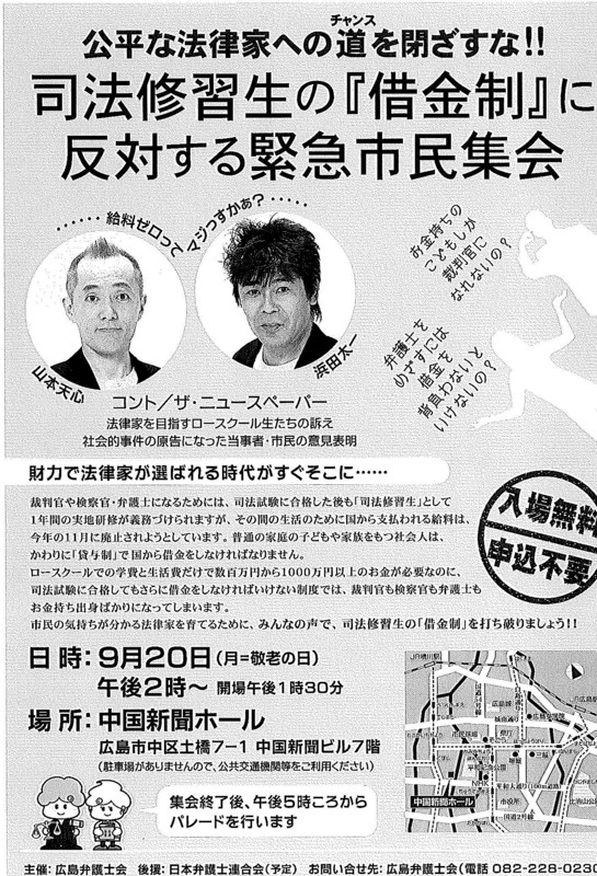 f:id:johjohjohjoh21:20100915064656j:image f:id:johjohjohjoh21:20100915064656j:image