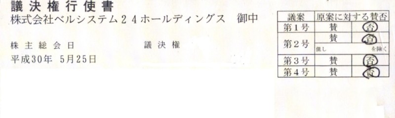 f:id:johjohjohjoh21:20180513154030j:image f:id:johjohjohjoh21:20180513154030j:image