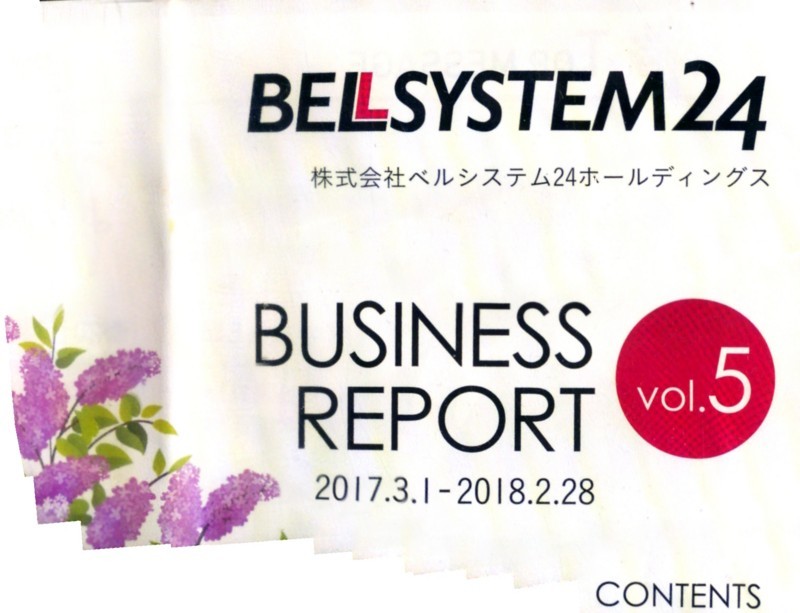 f:id:johjohjohjoh21:20180603152133j:image