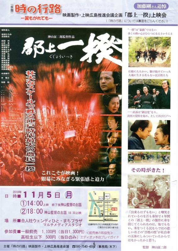 f:id:johjohjohjoh21:20181027200956j:image