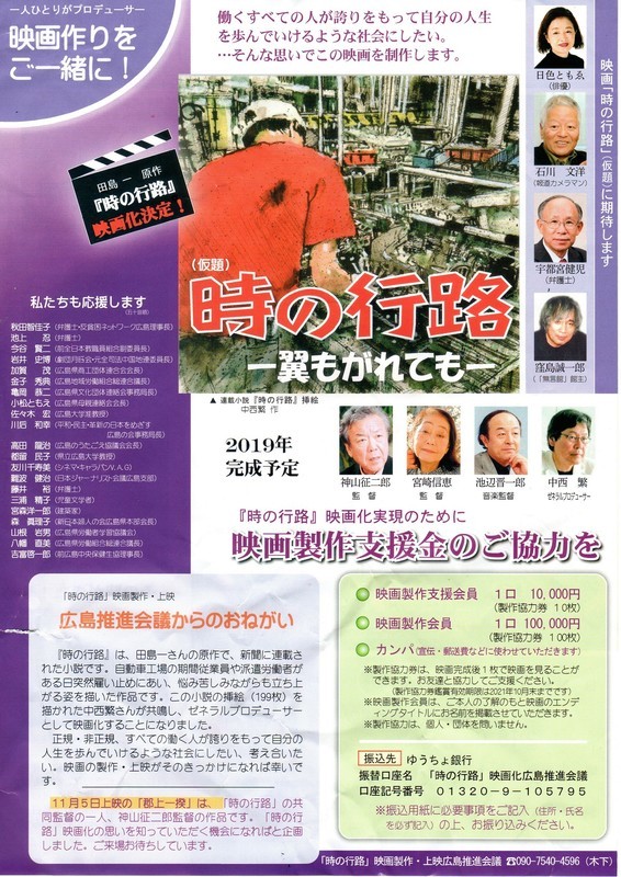 f:id:johjohjohjoh21:20181027201001j:image