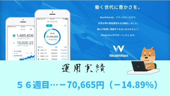 f:id:john03584970:20181225172628j:plain f:id:john03584970:20181225172628j:plain