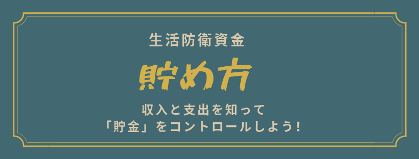 f:id:john03584970:20190823130057p:plain