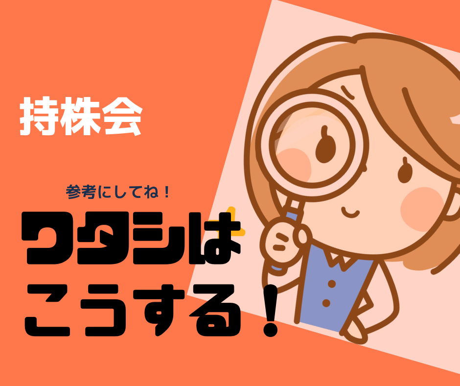 f:id:john03584970:20190827192954p:plain