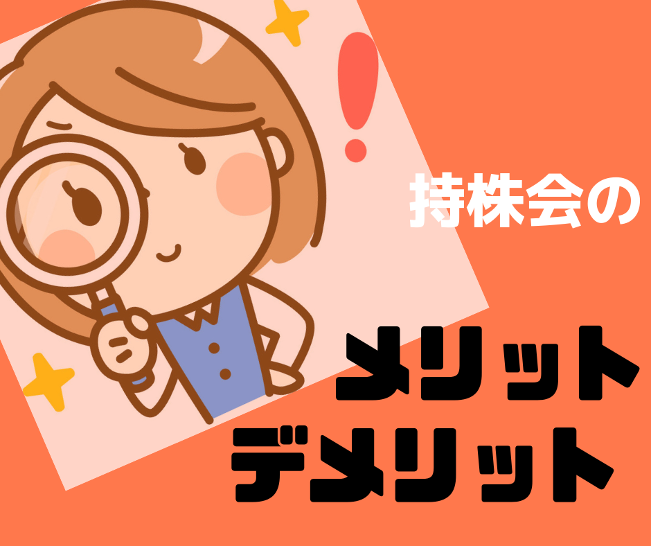 f:id:john03584970:20190827193020p:plain
