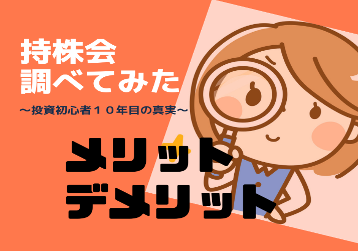 f:id:john03584970:20190828223448p:plain