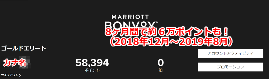 f:id:john03584970:20190901183553p:plain